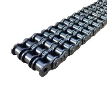 Transmission Chain